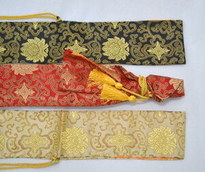 【メール便対応!】【太極拳】【剣袋】黒赤黄緑色模様剣袋