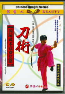 DVD ەpZH@p