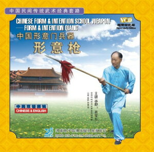 VCD@`Ӗ啺[`ӑ