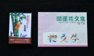 ԕAԕpiAԕAԕAԕ̕`BԕDVD{ԕ҃Rs[Zbg