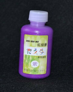 ̊o₷IłBԕwсAԕ̖͂̌܂񂩁H؂₩ɕ`ĊyމԕIԕp痿@ԕ痿Pi@F痿@@60ml