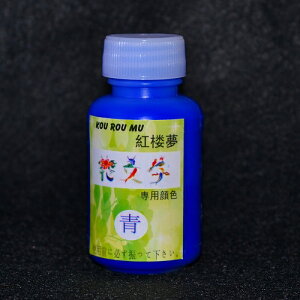 ̊o₷IłBԕwсAԕ̖͂̌܂񂩁H؂₩ɕ`ĊyމԕIԕp痿@ԕ痿Pi@F痿@@33ml