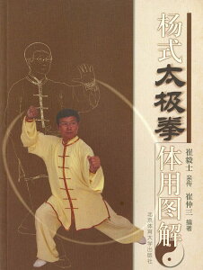 武術 本 アウトドアの人気商品 通販 価格比較 価格 Com 武術 本 アウトドアの人気商品 通販 価格比較 価格 Com
