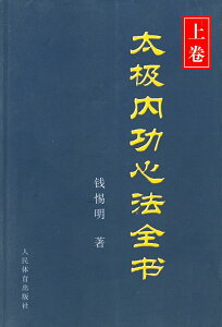 y[֑ΉIzyzɓK@S {@㊪