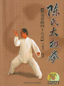 y[֑ΉIzyzɌl\ {iVCDtj