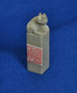 np / {p / G莆p /  ́E{(l) 镶@2cm×2cm