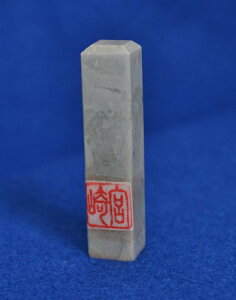 np / {p / G莆p /  ́E{(l) 镶@1.5cm×1.5cm