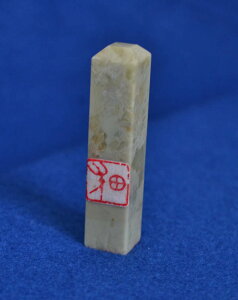 np / {p / G莆p /  ́Ec(l) 镶@1.5cm×1.5cm