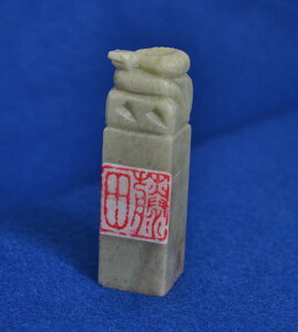 np / {p / G莆p /  ́Ec(l) 镶@2cm×2cm