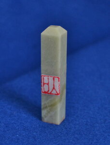 np / {p / G莆p /  ́E Õ⽍ 镶@1.5cm×1.5cm