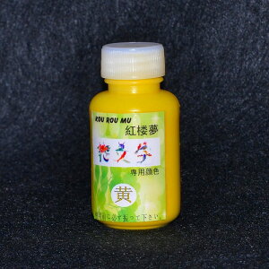 ̊o₷IłBԕwсAԕ̖͂̌܂񂩁H؂₩ɕ`ĊyމԕIԕp痿@ԕ痿Pi@F痿@@33ml