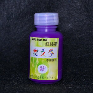 ̊o₷IłBԕwсAԕ̖͂̌܂񂩁H؂₩ɕ`ĊyމԕIԕp痿@ԕ痿Pi@F痿@@33ml