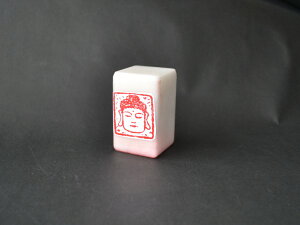 np / {p / G莆p /  ́E啧 镶@2.8cm×2.8cm