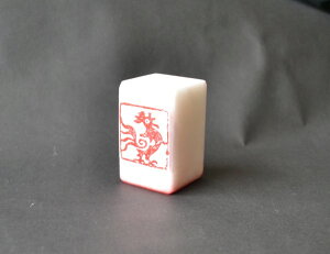 np / {p / G莆p /  ́E{ 镶@2.5cm×2.5cm