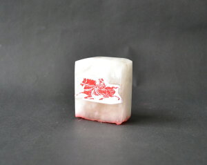 np / {p / G莆p /  ́En 镶@4cm×3cm