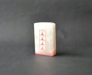 np / {p / G莆p /  ́E啧@镶@1.5cm×4cm
