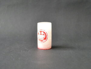 np / {p / G莆p /  ́E{@@3cm×2.5cm