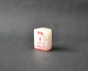 np / {p / G莆p /  ́E啧@镶@1.5cm×3cm