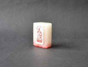 np / {p / G莆p /  ́E啧@镶@1.5cm×3cm