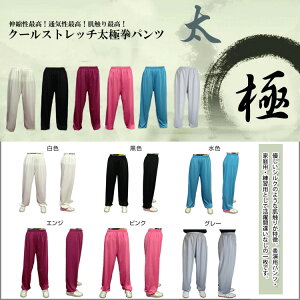 y[֑ΉIzLkōIʋCōIGō̎OqIz₷AĂɂ҂̐VpcBN[Xgb`ɌpcyɌzyJt[pcz