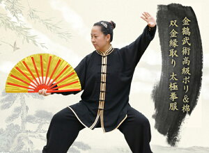 ߕp|ȑo葾Ɍ