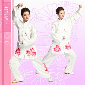 y1݌ɂILTCŶ݁Iɔv܂IIzGVVqɌ ㉺Zbgyz