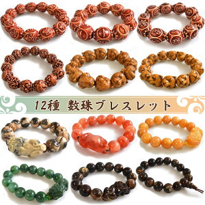 y[֑ΉIzޖLxIɁI12 uXbgyX[p[Z[10%OFFzyX[p[SALE10%OFFz