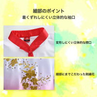 追風英雄錦糸棉・刺繍花団体チーム武術太極拳表演服