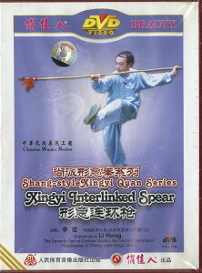 DVD@h`ӌn