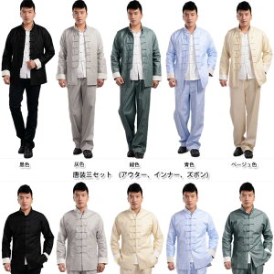 ̓`IȃJbRCCI@`Jt[@OZbg@(AE^[ACi[AY{)