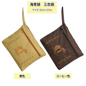 (m@m֗ȃnhobO)C܁@Oߑ