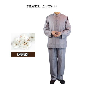 (m@m@oztm) om (㉺Zbg)