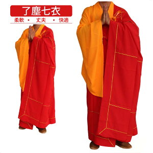 (b@ŋ@헹oю߁@mm߁@po)ɒIo