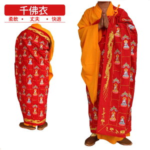 (b@ŋ@mmߘaU@Oߓ߁@pň)ɒIň