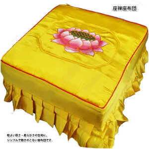 @pi@ŋQqzcTNbV@DjNbVJo[@TzciJo[̂݁j