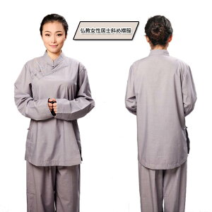 @m@m΂ߋݍTRn쐬ŋ @m΂ߋݕ(㉺Zbg)