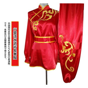 hJ\͓XłɓȂ\łIIs_p