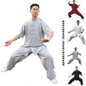 暑い夏に一着は欲しい!風通しの良い涼しい半そで太極拳服!陳家溝太極拳表演服・通気亜麻半袖太極拳表演服