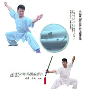 2014Năf̐VfUCĕIĂɈꒅ͗~Iʂ̗ǂɌIɌ\E|ߖȑɌEݕpɌ