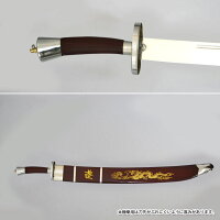 【長拳用】中華武術花刀
