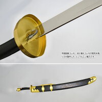 【長拳用】龍泉寶刀
