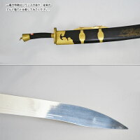 【長拳用】龍泉寶刀