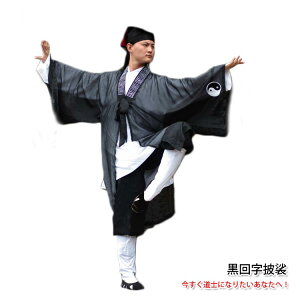 mɂȂ肽ȂցI񎚔⍾