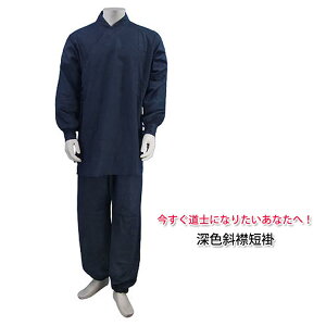 mɂȂ肽ȂցI[F΋ݒZ