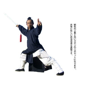 mɂȂ肽ȂցIF@㉺Zbg