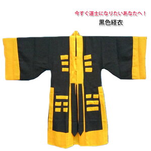 mɂȂ肽ȂցIFo߁AԐFo