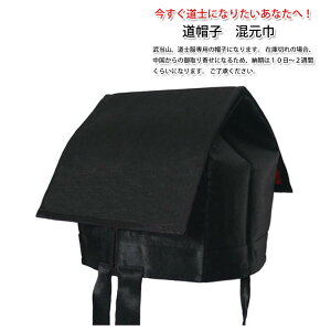 mɂȂ肽ȂցIXq@疗yЁ@q