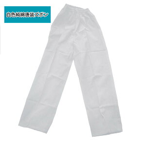 𒅂čȂu[XE[ɂȂ낤IFȓɌpc