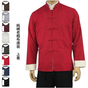 𒅂čȂu[XE[ɂȂ낤IȘVez 㒅