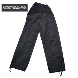 𒅂čȂu[XE[ɂȂ낤IȓY{Pi@F@F